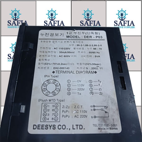 DEESYS DER-P03 EARTH LEAKAGE RELAY