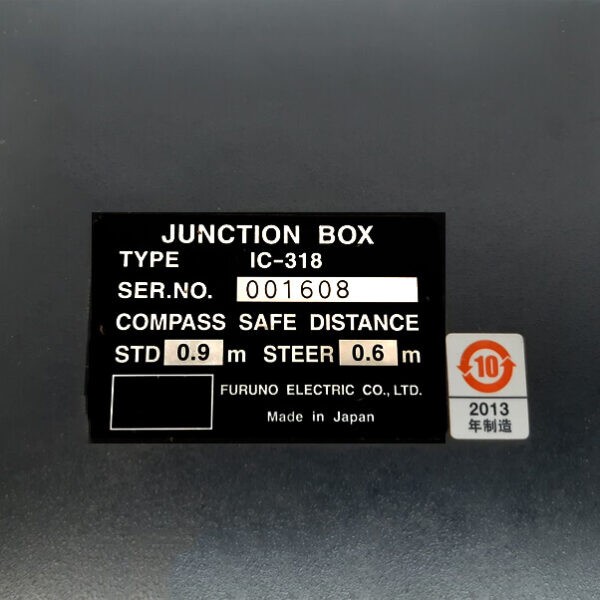 Furuno electric ic-318 junction box