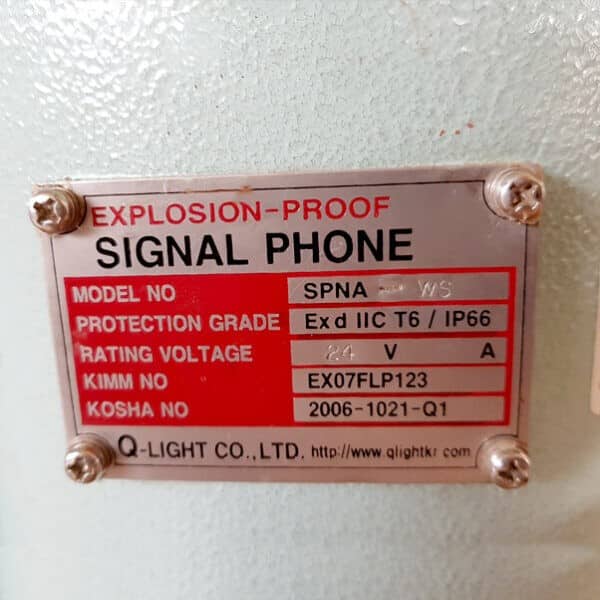 Q-LIGHT EXPLOSION-PROOF SIGNAL PHONE SPNA-WS