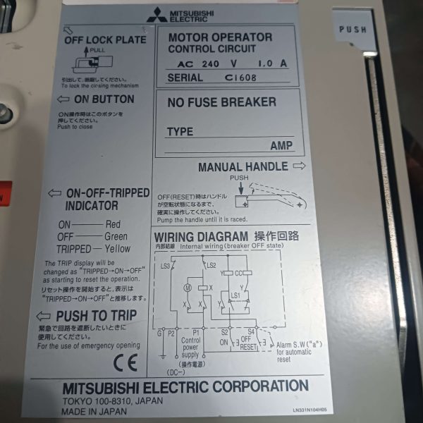 Mitsubishi Electric Motor Operator Control Circuit NF400-SE