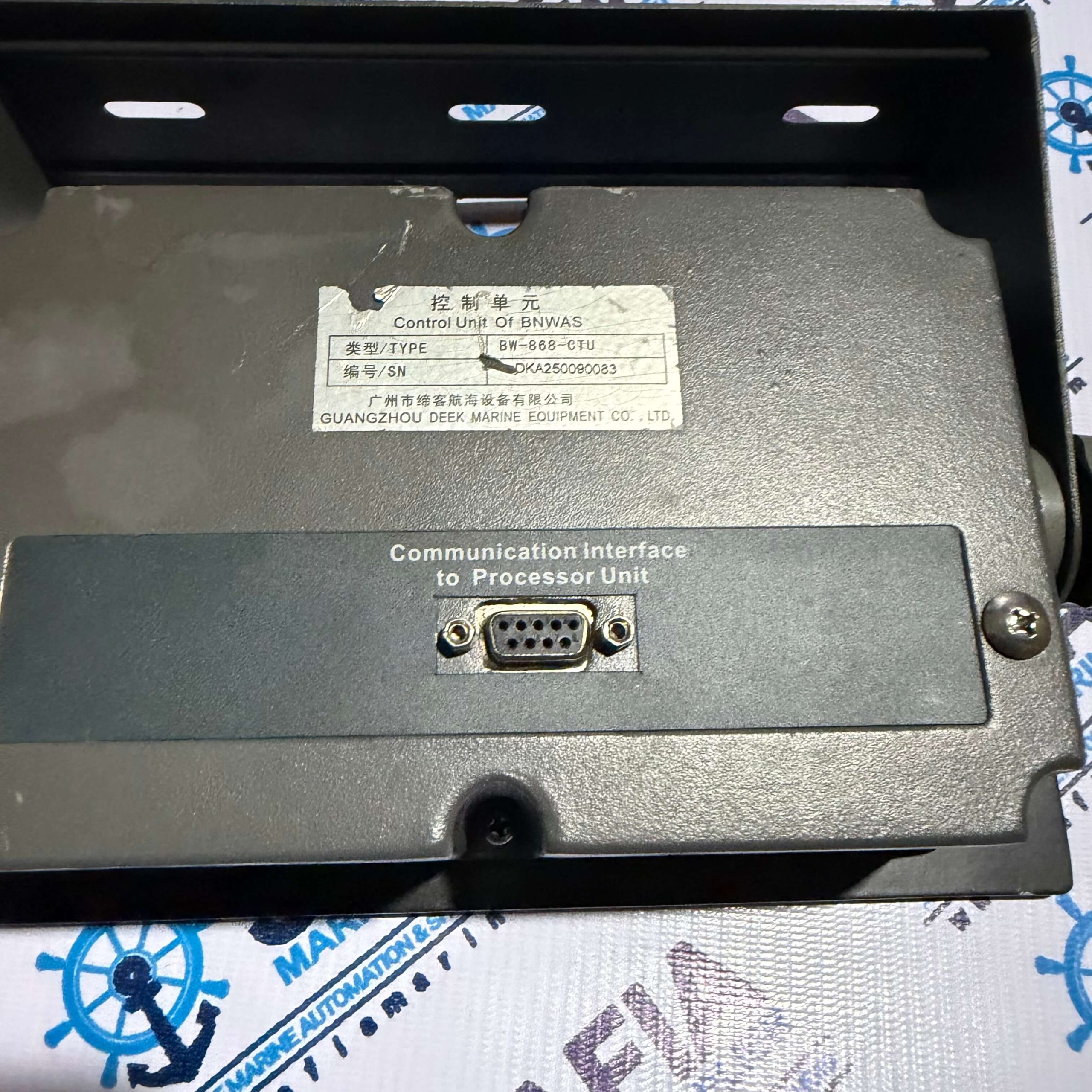 UANGZHOU DEEK BW-868 CONTROL UNIT OF BNWAS BW-868-CTU